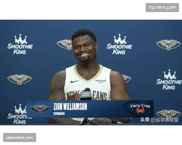 锡安伤愈回归赛场，鹈鹕对阵掘金期待止住颓势