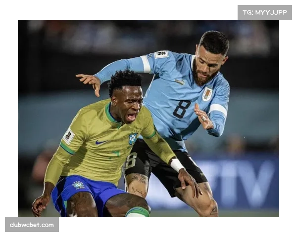 维尼修斯巴西边路爆点 个人能力影响梯队稳定性