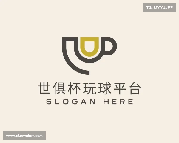 知道世俱杯玩球平台